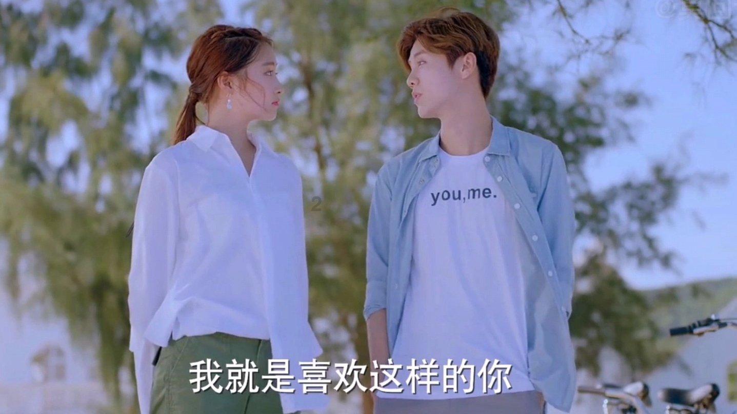 逃离倒影森林