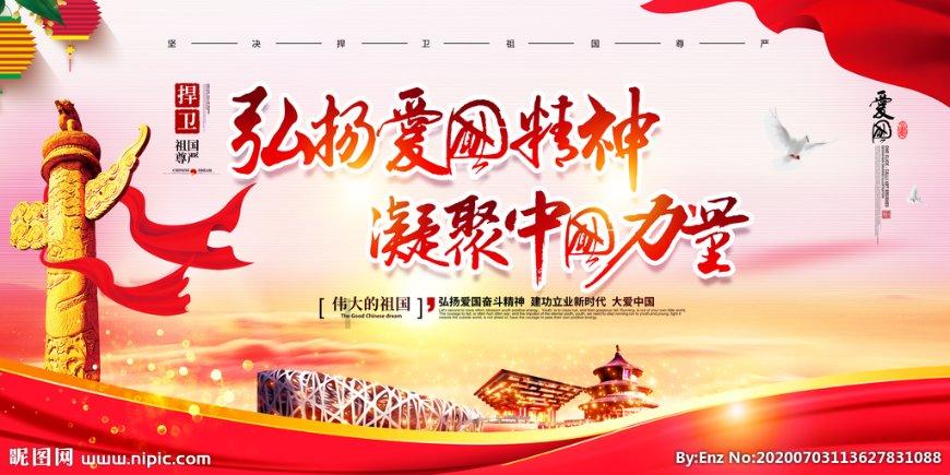 植物大战僵尸8