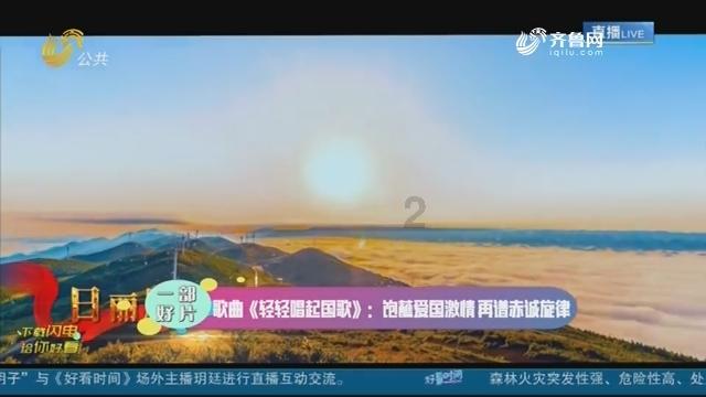 山西省委网信办召开全省网络辟谣联动机制第一次全体会议