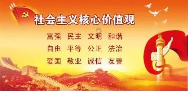 决战！平安京