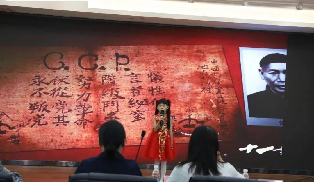 救援飞行员